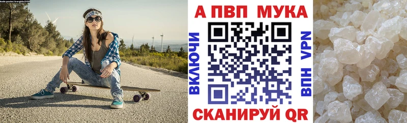 ЭКСТАЗИ Можайск