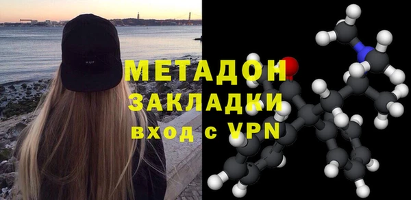прущий лед Елабуга