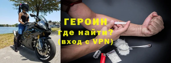 прущий лед Елабуга