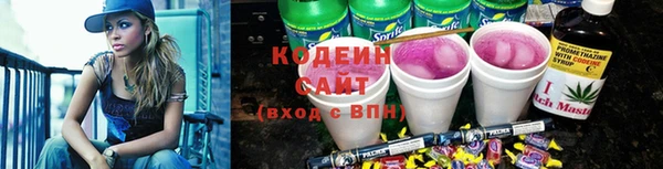 прущий лед Елабуга