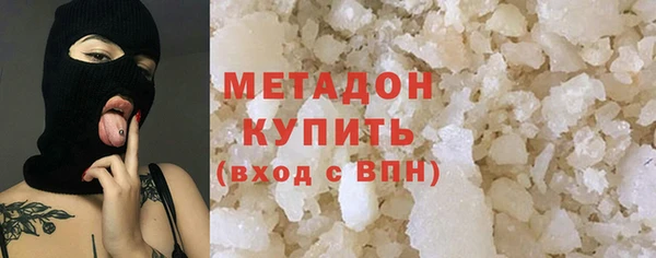 прущие крисы Ельня