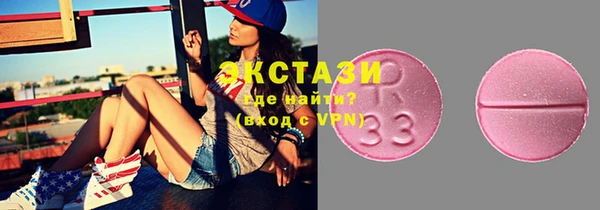 прущие крисы Ельня