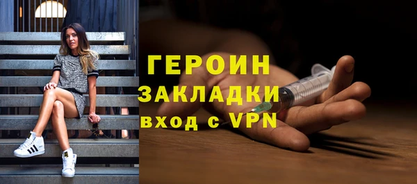 прущий лед Елабуга