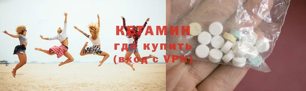 герыч Елизово