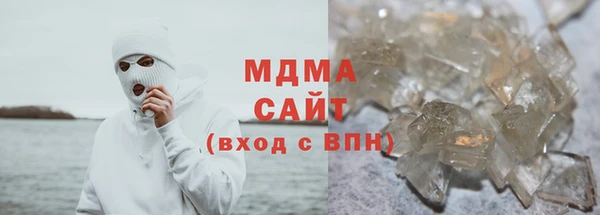 герыч Елизово