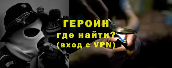 прущие крисы Ельня