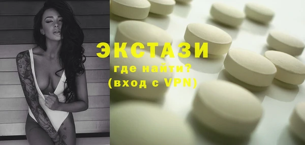 герыч Елизово