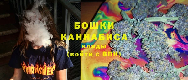 герыч Елизово
