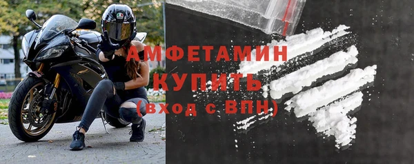 прущий лед Елабуга