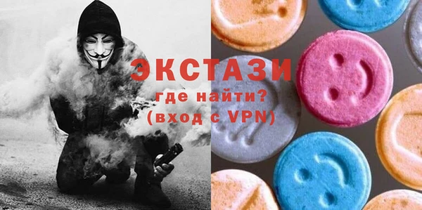 прущие крисы Ельня
