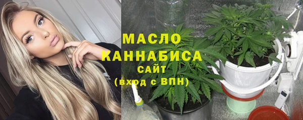 герыч Елизово