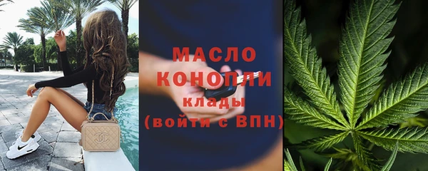 прущий лед Елабуга