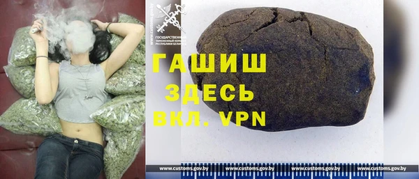 прущие крисы Ельня
