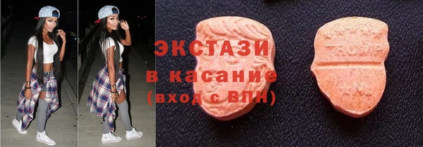 герыч Елизово