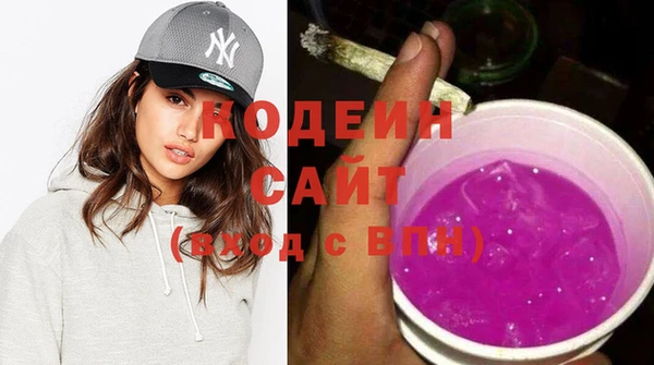 герыч Елизово