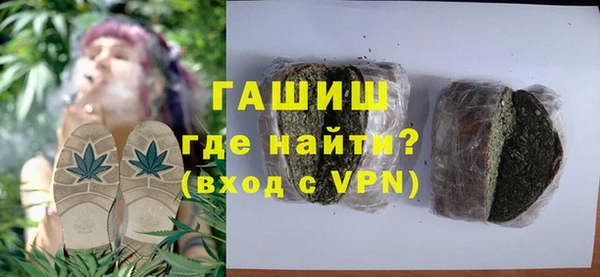 прущий лед Елабуга