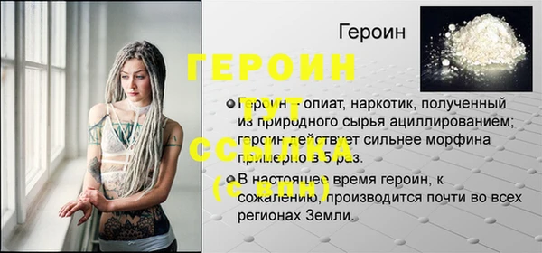 прущий лед Елабуга