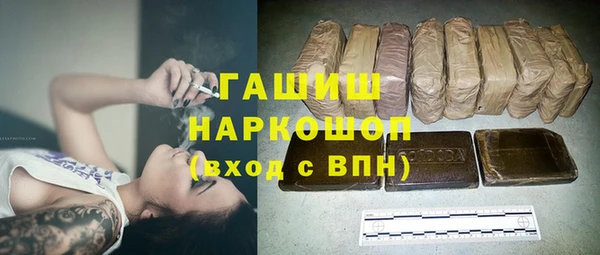 прущий лед Елабуга